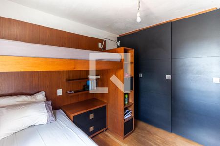 Apartamento à venda com 120m², 2 quartos e 1 vagaQuarto 1