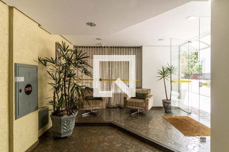 Apartamento à venda com 120m², 2 quartos e 1 vagaHall de Entrada