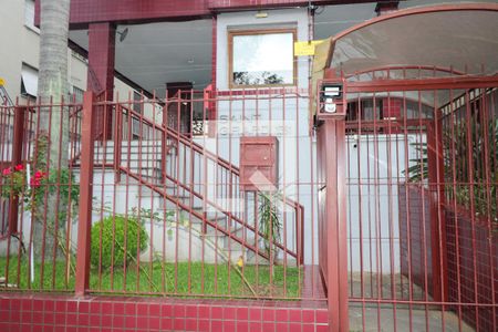 Apartamento à venda com 164m², 3 quartos e 3 vagas Apartamento à venda com 164m², 3 quartos e 3 vagasFachada e portaria