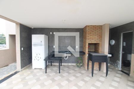 Apartamento à venda com 44m², 2 quartos e 1 vagaÁrea Comum