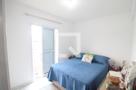 Apartamento à venda com 44m², 2 quartos e 1 vagaQuarto 2