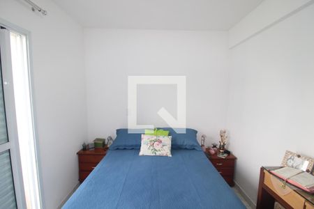Apartamento à venda com 44m², 2 quartos e 1 vagaQuarto 2