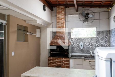 Apartamento para alugar com 45m², 2 quartos e 2 vagas Apartamento para alugar com 45m², 2 quartos e 2 vagasEspaço Gourmet