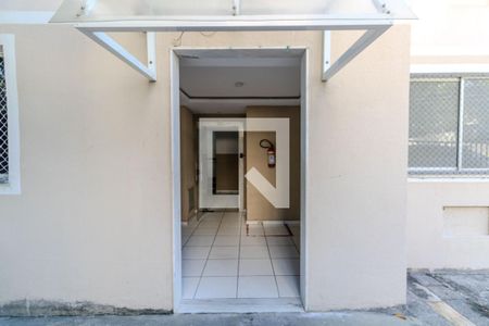 Apartamento para alugar com 45m², 2 quartos e 2 vagas Apartamento para alugar com 45m², 2 quartos e 2 vagasFachada do bloco
