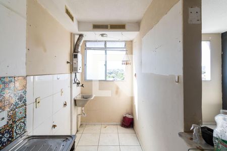 Apartamento para alugar com 45m², 2 quartos e 2 vagas Apartamento para alugar com 45m², 2 quartos e 2 vagasCozinha e Área de Serviço