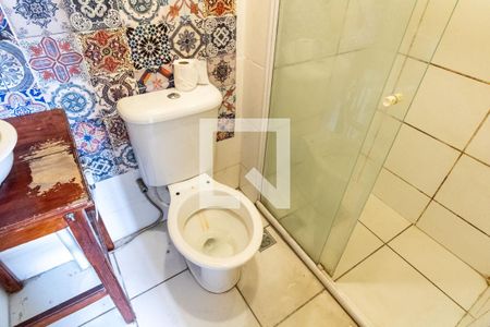 Apartamento para alugar com 45m², 2 quartos e 2 vagas Apartamento para alugar com 45m², 2 quartos e 2 vagasBanheiro