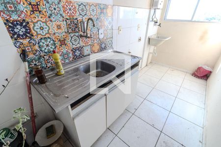 Apartamento para alugar com 45m², 2 quartos e 2 vagas Apartamento para alugar com 45m², 2 quartos e 2 vagasCozinha e Área de Serviço