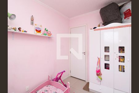 Apartamento à venda com 48m², 2 quartos e 1 vagaQuarto 1