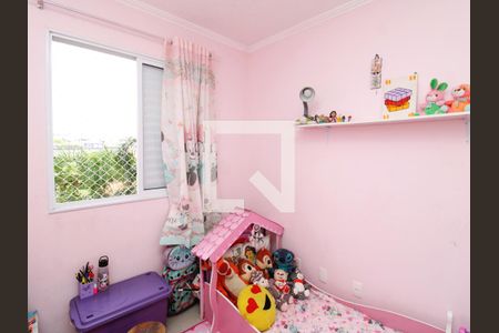 Apartamento à venda com 48m², 2 quartos e 1 vagaQuarto 1