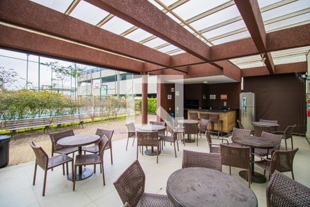 Apartamento à venda com 48m², 2 quartos e 1 vaga Apartamento à venda com 48m², 2 quartos e 1 vagaÁrea comum - Espaço Gourmet