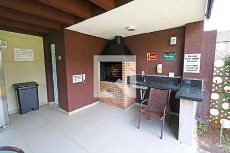 Apartamento à venda com 48m², 2 quartos e 1 vaga Apartamento à venda com 48m², 2 quartos e 1 vagaÁrea comum - Churrasqueira