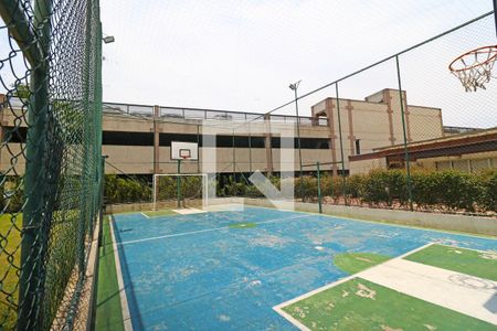 Apartamento à venda com 48m², 2 quartos e 1 vaga Apartamento à venda com 48m², 2 quartos e 1 vagaÁrea comum - Quadra