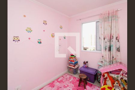 Apartamento à venda com 48m², 2 quartos e 1 vagaQuarto 1