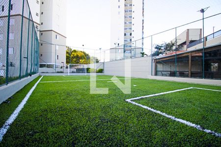 Apartamento à venda com 48m², 2 quartos e 1 vaga Apartamento à venda com 48m², 2 quartos e 1 vagaÁrea comum - Quadra