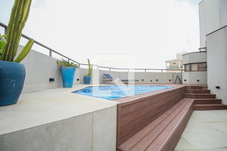 Apartamento à venda com 300m², 2 quartos e 5 vagas Apartamento à venda com 300m², 2 quartos e 5 vagasTerraço Piscina