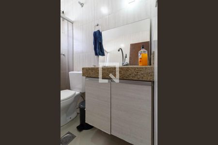 Apartamento à venda com 80m², 3 quartos e 1 vagaBanheiro social