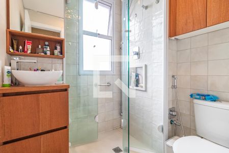 Apartamento à venda com 56m², 2 quartos e 1 vagaBanheiro