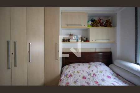 Apartamento à venda com 120m², 3 quartos e 2 vagas Apartamento à venda com 120m², 3 quartos e 2 vagasQuarto 2