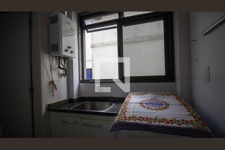 Apartamento à venda com 120m², 3 quartos e 2 vagas Apartamento à venda com 120m², 3 quartos e 2 vagasCozinha e Área de Serviço