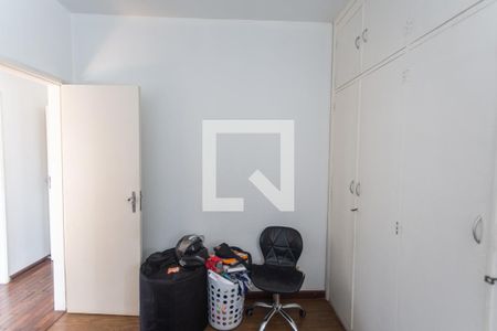 Apartamento à venda com 100m², 3 quartos e 1 vaga Apartamento à venda com 100m², 3 quartos e 1 vagaQuarto 2