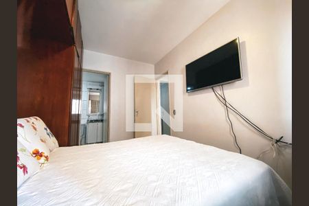 Apartamento à venda com 61m², 3 quartos e 1 vaga Apartamento à venda com 61m², 3 quartos e 1 vagaQuarto 1