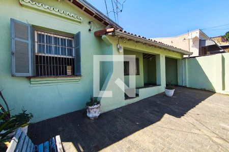 Casa à venda com 285m², 2 quartos e 2 vagas Casa à venda com 285m², 2 quartos e 2 vagasQuintal