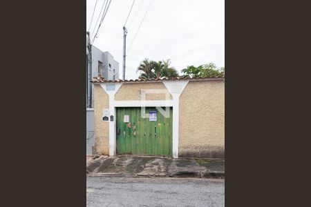 Casa à venda com 284m², 6 quartos e 6 vagas Casa à venda com 284m², 6 quartos e 6 vagasPlaquinha Instalada