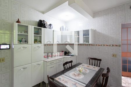 Casa à venda com 284m², 6 quartos e 6 vagas Casa à venda com 284m², 6 quartos e 6 vagasCozinha