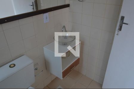 Casa de condomínio à venda com 90m², 2 quartos e 1 vaga Casa de condomínio à venda com 90m², 2 quartos e 1 vagaBanheiro da Suíte 2