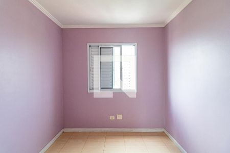 Apartamento à venda com 65m², 2 quartos e 1 vaga Apartamento à venda com 65m², 2 quartos e 1 vagaQuarto