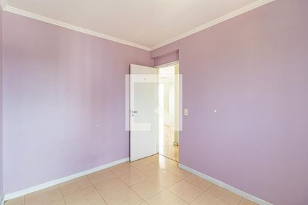 Apartamento à venda com 65m², 2 quartos e 1 vaga Apartamento à venda com 65m², 2 quartos e 1 vagaQuarto