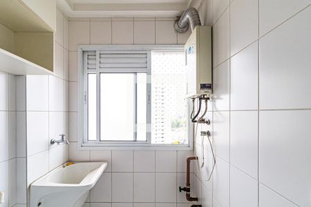 Apartamento à venda com 65m², 2 quartos e 1 vaga Apartamento à venda com 65m², 2 quartos e 1 vagaLavanderia