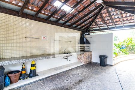 Apartamento à venda com 65m², 2 quartos e 1 vaga Apartamento à venda com 65m², 2 quartos e 1 vagaÁrea comum - Churrasqueira