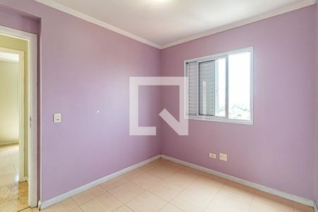 Apartamento à venda com 65m², 2 quartos e 1 vaga Apartamento à venda com 65m², 2 quartos e 1 vagaQuarto