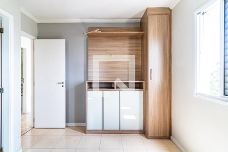 Apartamento à venda com 65m², 2 quartos e 1 vaga Apartamento à venda com 65m², 2 quartos e 1 vagaSuite