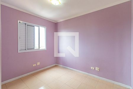 Apartamento à venda com 65m², 2 quartos e 1 vaga Apartamento à venda com 65m², 2 quartos e 1 vagaQuarto