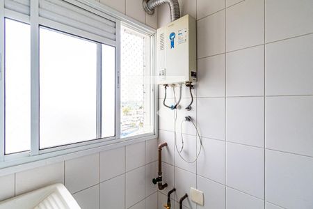 Apartamento à venda com 65m², 2 quartos e 1 vaga Apartamento à venda com 65m², 2 quartos e 1 vagaLavanderia