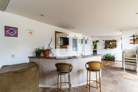 Apartamento à venda com 65m², 2 quartos e 1 vaga Apartamento à venda com 65m², 2 quartos e 1 vagaÁrea comum - Churrasqueira