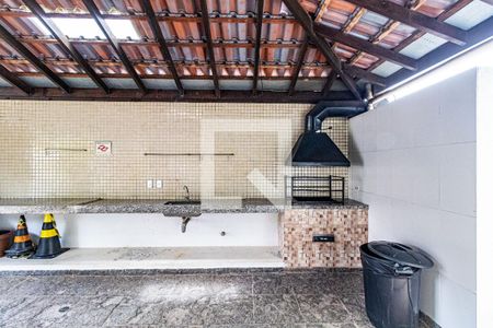 Apartamento à venda com 65m², 2 quartos e 1 vaga Apartamento à venda com 65m², 2 quartos e 1 vagaÁrea comum - Churrasqueira