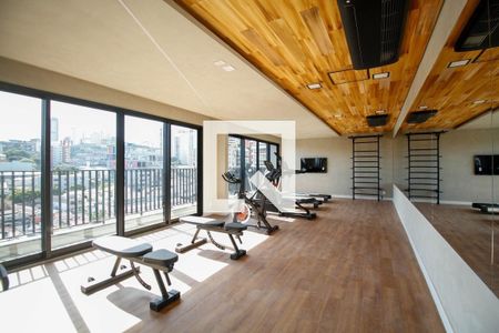 Apartamento à venda com 29m², 1 quarto e sem vagaAcademia