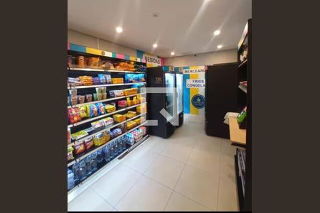 Studio à venda com 25m², 1 quarto e sem vaga Studio à venda com 25m², 1 quarto e sem vagaFoto 37