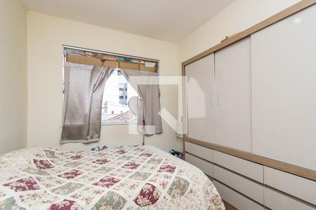 Apartamento à venda com 60m², 2 quartos e sem vagaQuarto 2