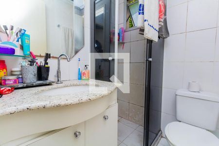 Apartamento à venda com 48m², 2 quartos e 1 vaga Apartamento à venda com 48m², 2 quartos e 1 vagaBanheiro