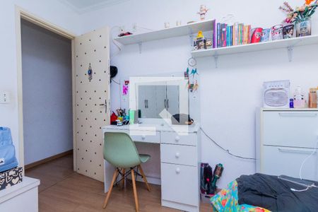 Apartamento à venda com 48m², 2 quartos e 1 vaga Apartamento à venda com 48m², 2 quartos e 1 vagaQuarto 1
