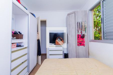 Apartamento à venda com 48m², 2 quartos e 1 vaga Apartamento à venda com 48m², 2 quartos e 1 vagaQuarto 2