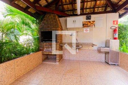 Apartamento à venda com 48m², 2 quartos e 1 vaga Apartamento à venda com 48m², 2 quartos e 1 vagaÁrea comum - Churrasqueira