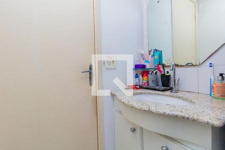 Apartamento à venda com 48m², 2 quartos e 1 vaga Apartamento à venda com 48m², 2 quartos e 1 vagaBanheiro