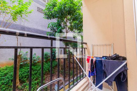 Apartamento à venda com 48m², 2 quartos e 1 vaga Apartamento à venda com 48m², 2 quartos e 1 vagaVaranda