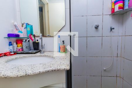 Apartamento à venda com 48m², 2 quartos e 1 vaga Apartamento à venda com 48m², 2 quartos e 1 vagaBanheiro