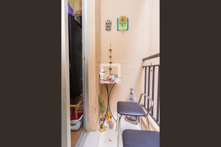 Apartamento à venda com 48m², 2 quartos e 1 vaga Apartamento à venda com 48m², 2 quartos e 1 vagaVaranda